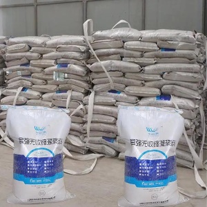 龙楼镇支座砂浆